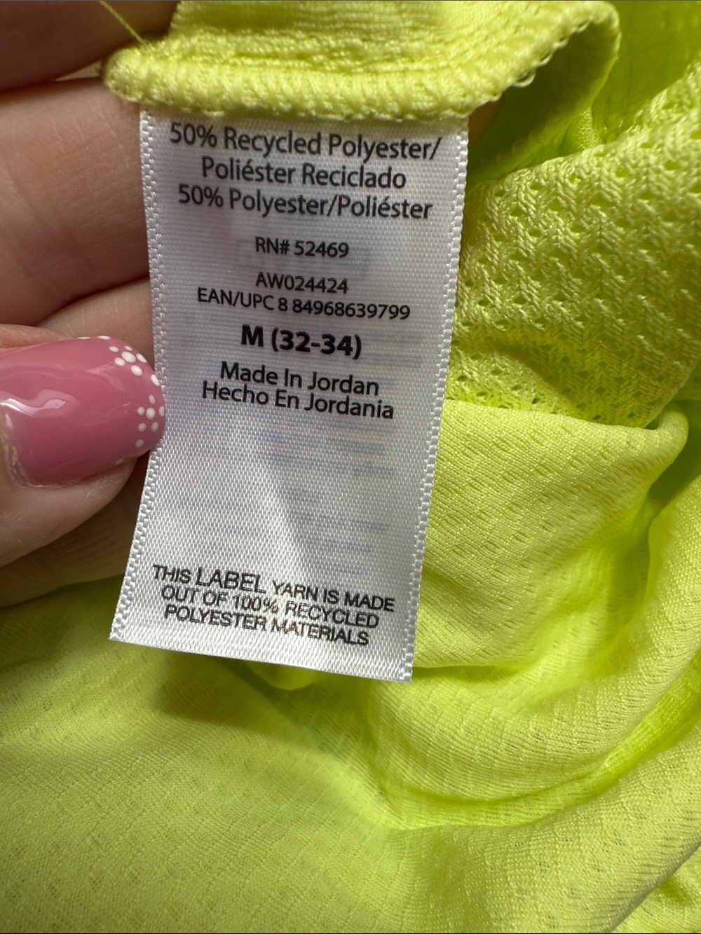 Athletic Works Neon Yellow/Lime Drawstring Mesh Basketball Shorts Men’s M NEW - Picture 14 of 14